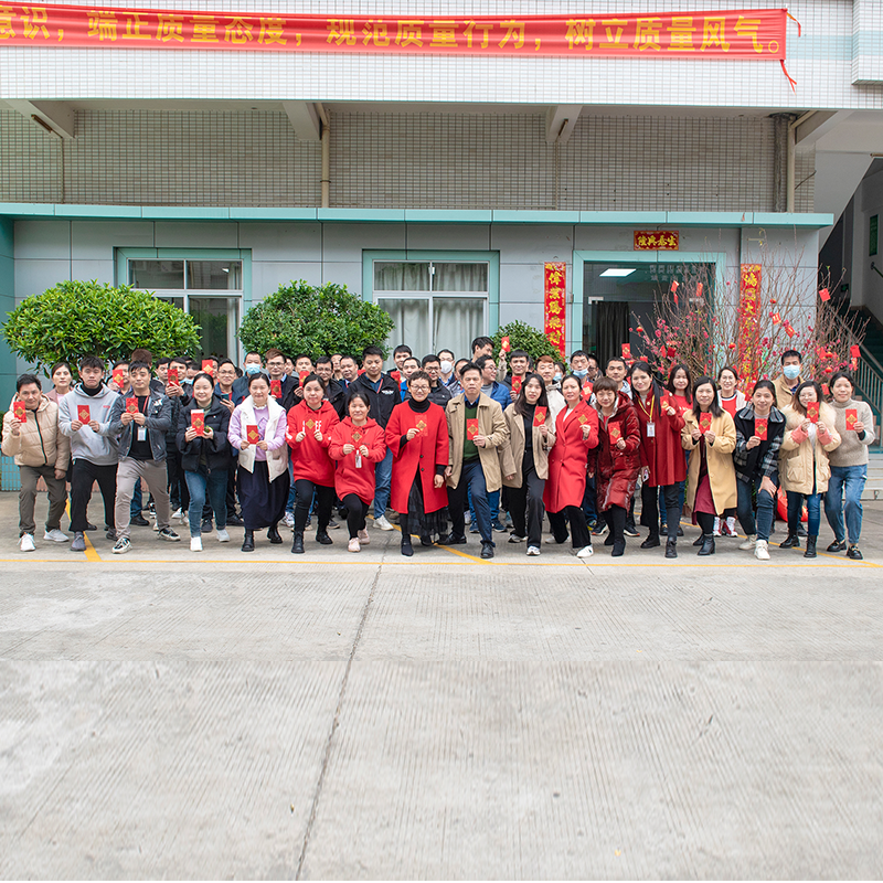 2022誠(chéng)邦開工大吉